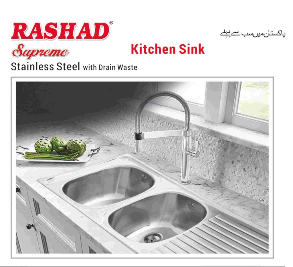 Rashad Kitchen Sink with Tray