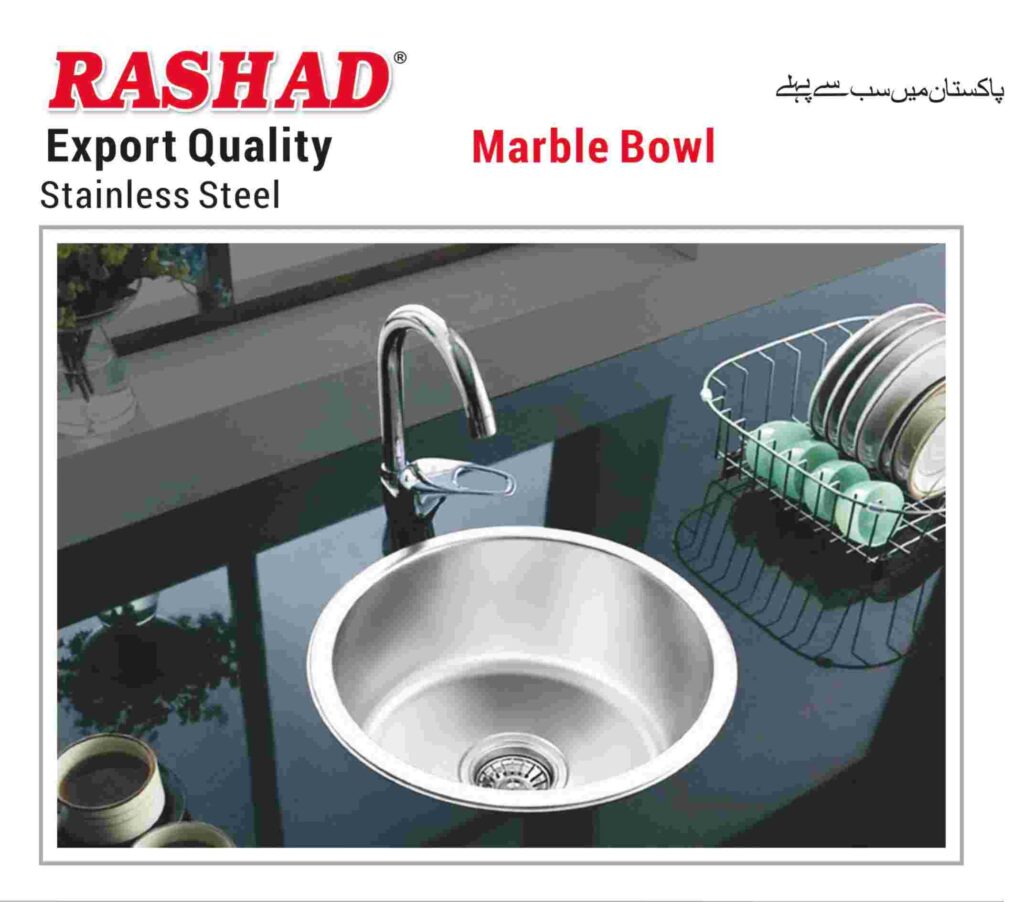 Rashad Marble Sink Bowl