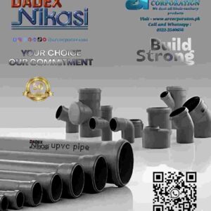 dadex-nikasi-upvc-pipe-solvent-joint-push-fit-50mm-75mm-110mm-160mm-200mm