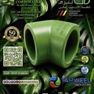 elbow-45-degree-raktherm-pprc-20mm-25mm-32mm-40mm-50mm-63mm-75mm-90mm-110mm