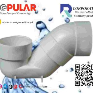 popular-upvc-ptrap-3"