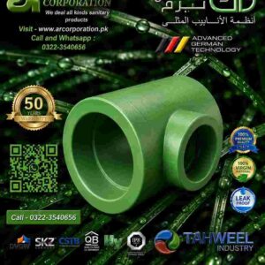 reducing-tee-raktherm-pprc-20mmx25mm-25mmx32mm-25mmx40mm-25mmx50mm-25mmx63mm-32mmx40mm-32mmx50mm-32mmx63mm-32mmx75mm-40mmx50mm-40mmx63mm-40mmx75mm-40mmx90mm-50mmx63mm-50mmx75mm-50mmx90mm-50mmx110mm-63mmx75mm-63mmx90mm-63mmx110mm-75mmx90mm-75mmx10mm-90mmx110mm